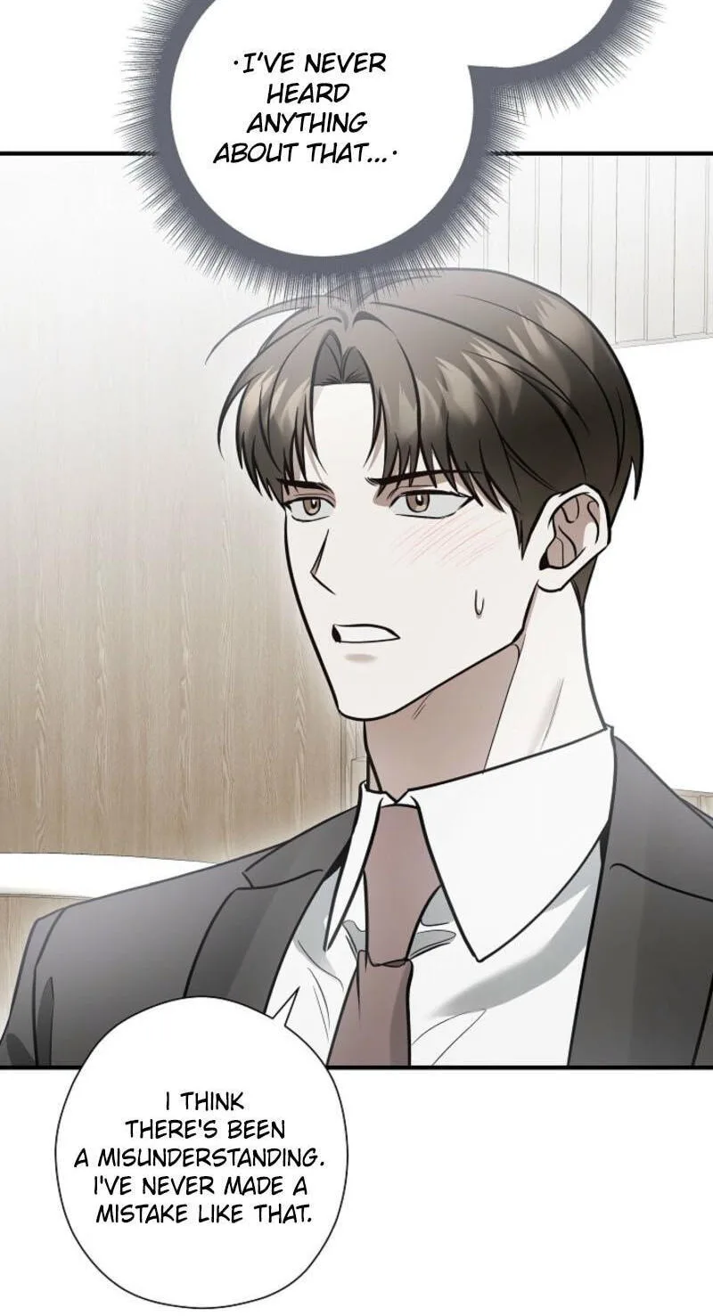 This Isn't Why I Applied Chapter 33 page 52