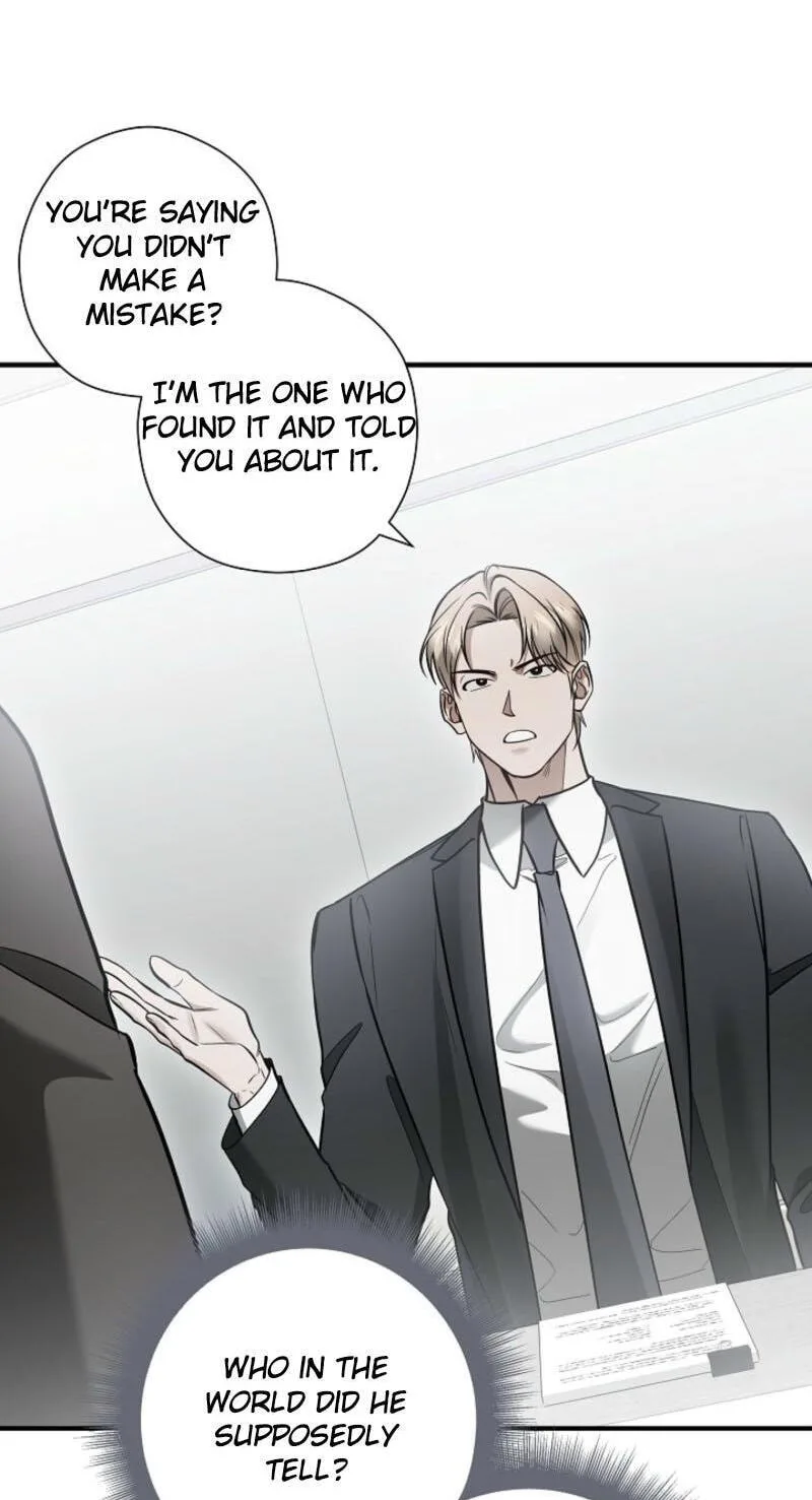 This Isn't Why I Applied Chapter 33 page 53