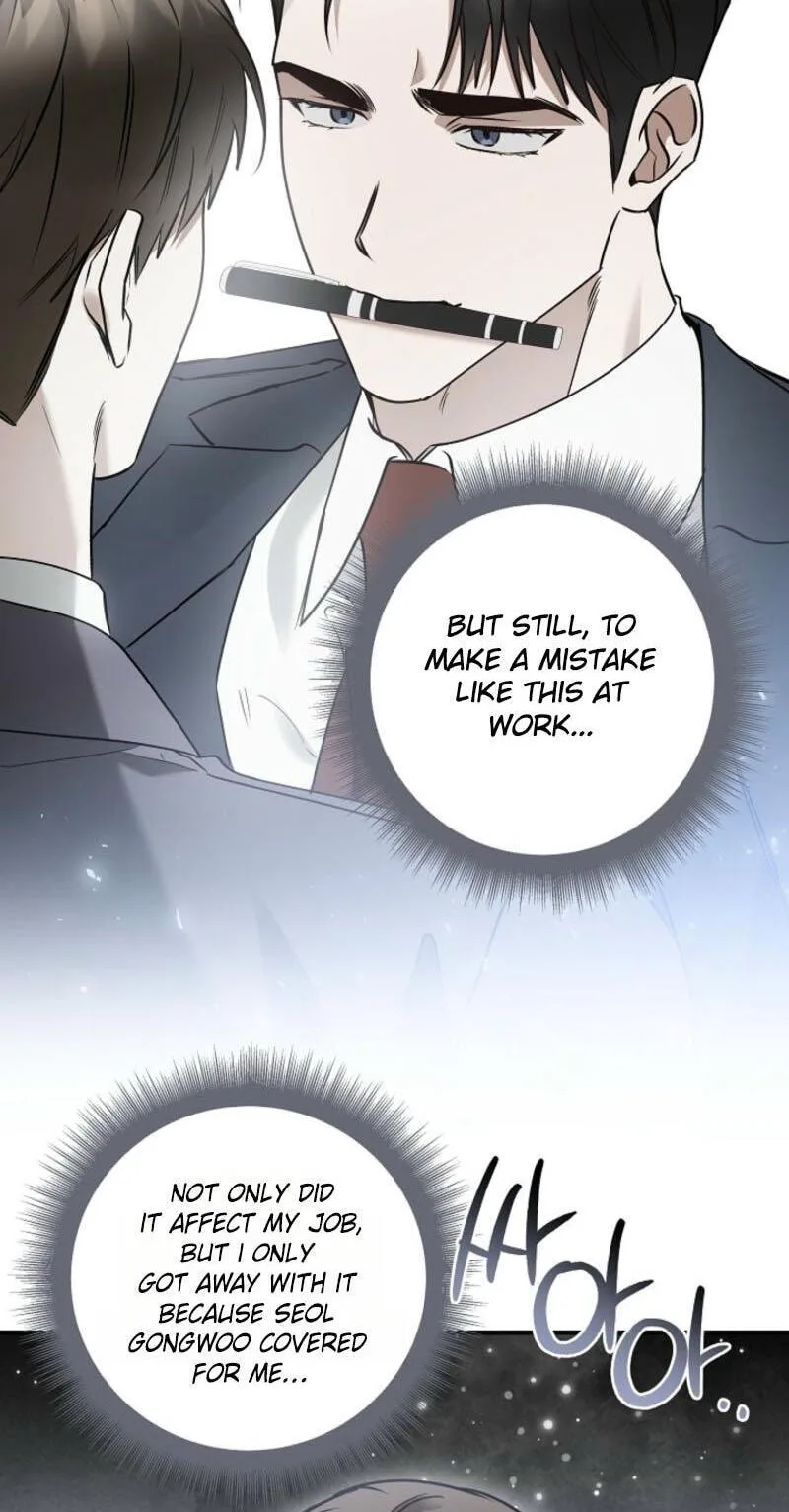 This Isn't Why I Applied Chapter 33 page 64