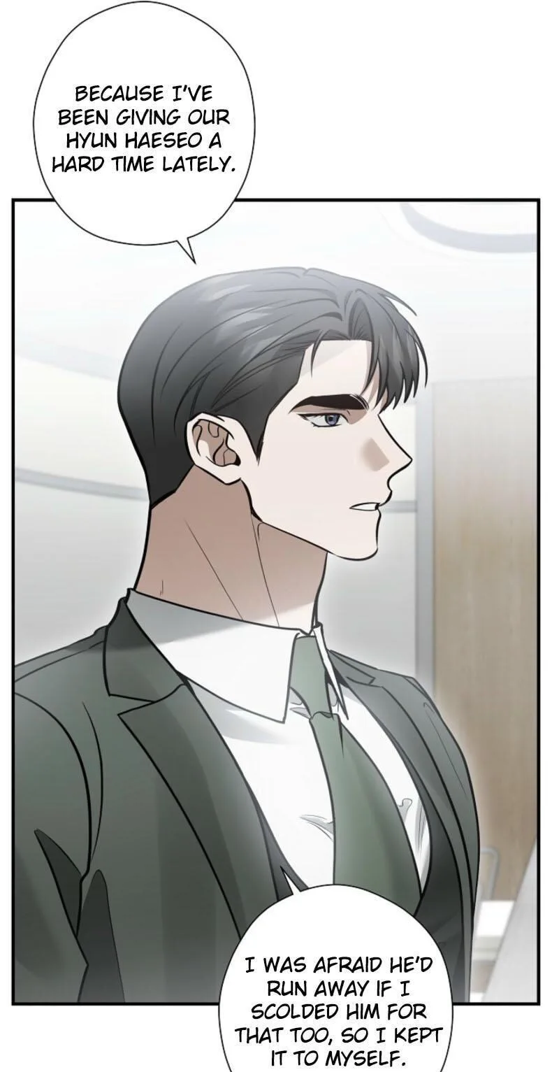 This Isn't Why I Applied Chapter 33 page 58