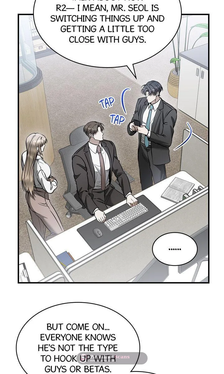 This Isn't Why I Applied Chapter 34 page 14