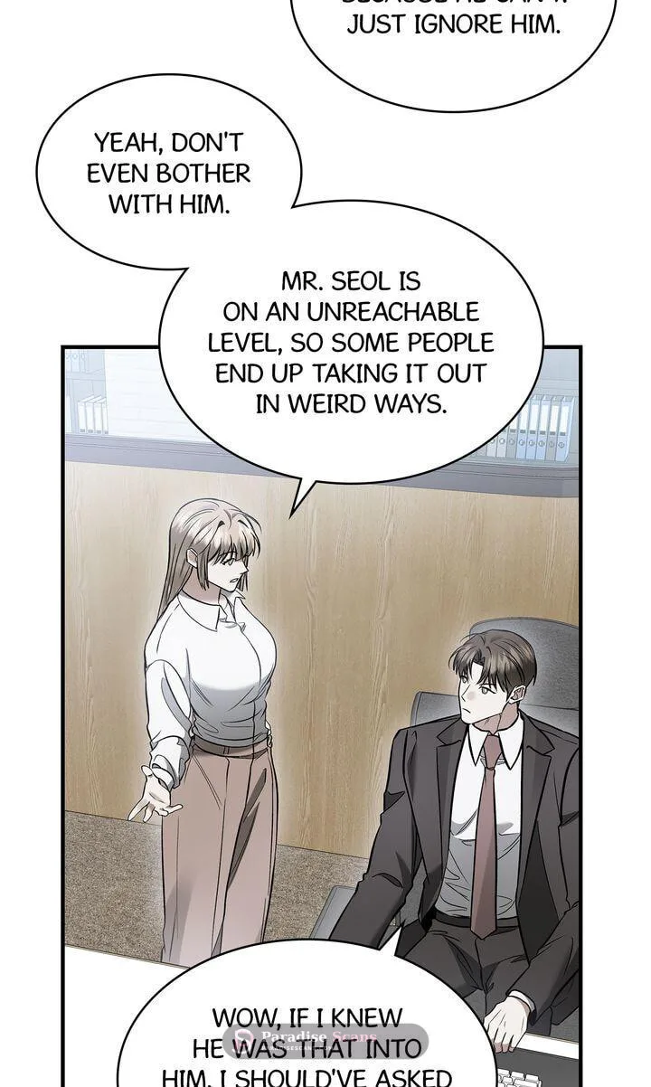 This Isn't Why I Applied Chapter 34 page 17