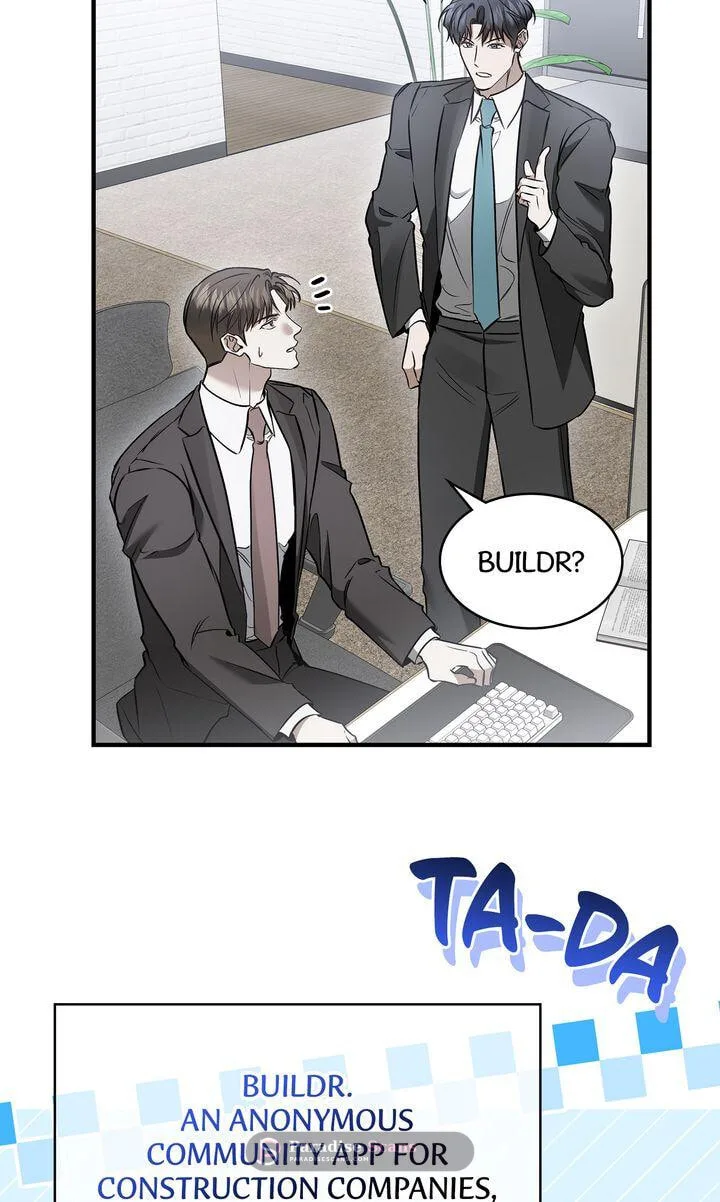 This Isn't Why I Applied Chapter 34 page 12