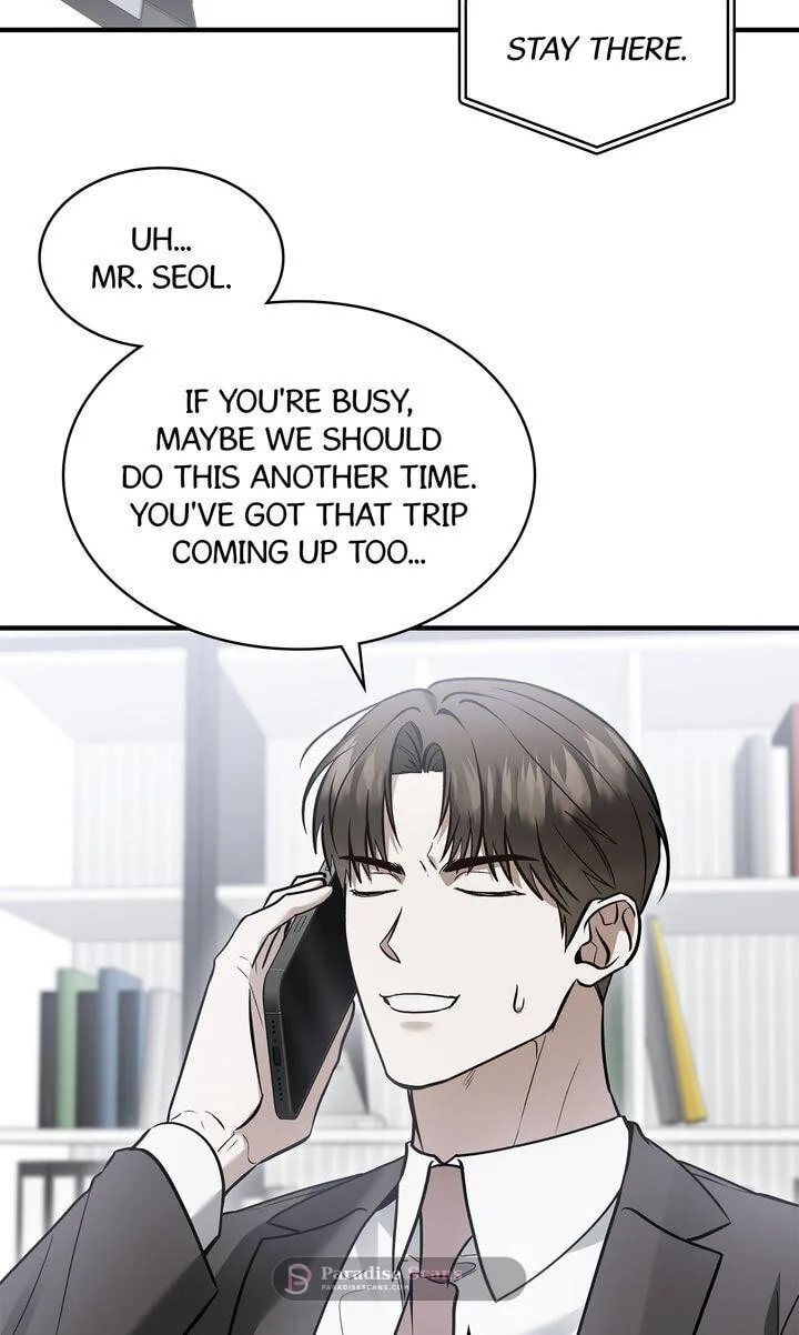 This Isn't Why I Applied Chapter 34 page 34