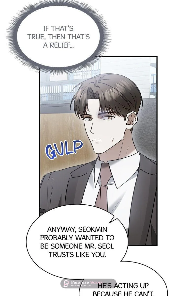 This Isn't Why I Applied Chapter 34 page 16