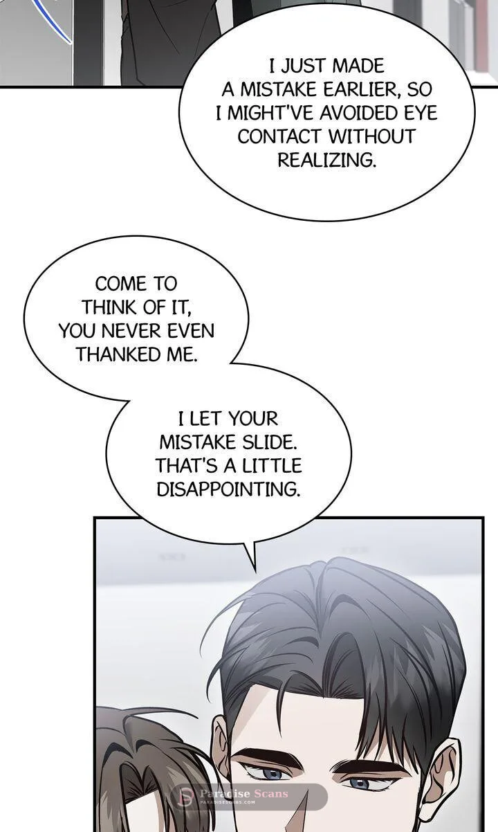This Isn't Why I Applied Chapter 34 page 48