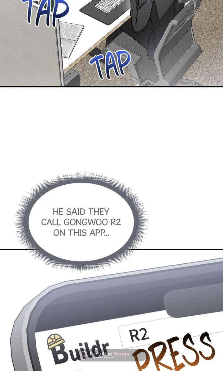 This Isn't Why I Applied Chapter 36 page 47