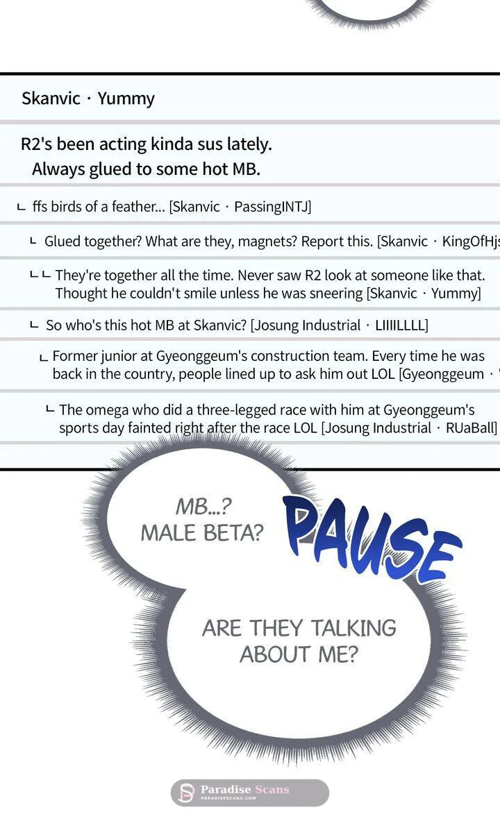 This Isn't Why I Applied Chapter 36 page 51