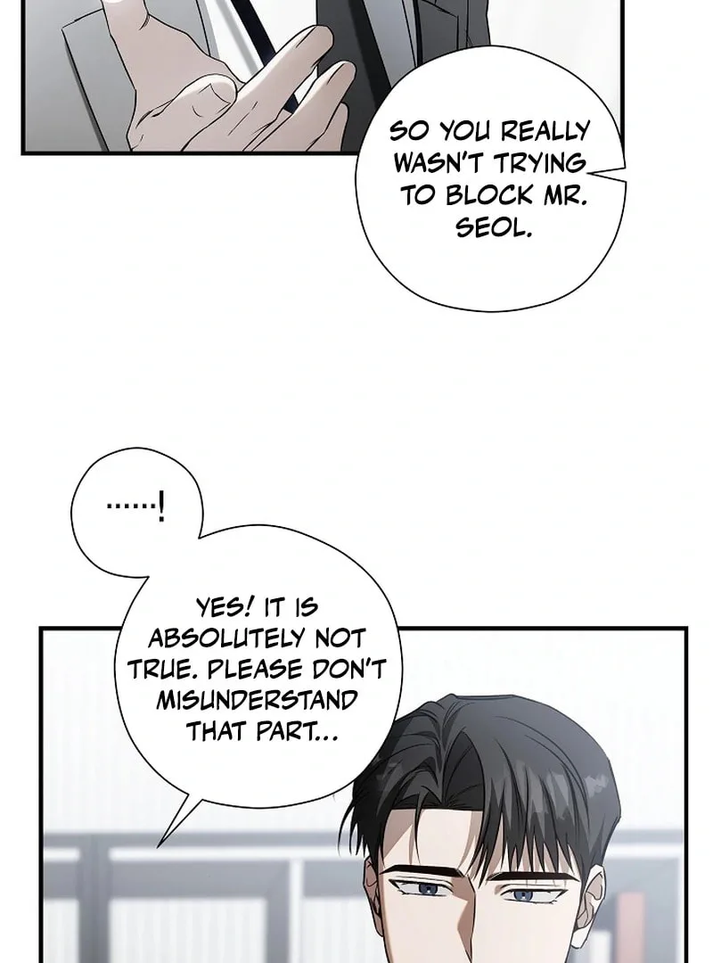 This Isn't Why I Applied Chapter 4 page 8