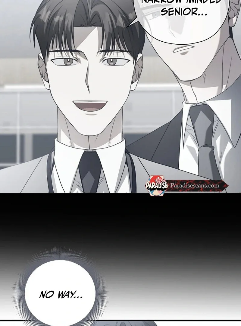 This Isn't Why I Applied Chapter 4 page 12