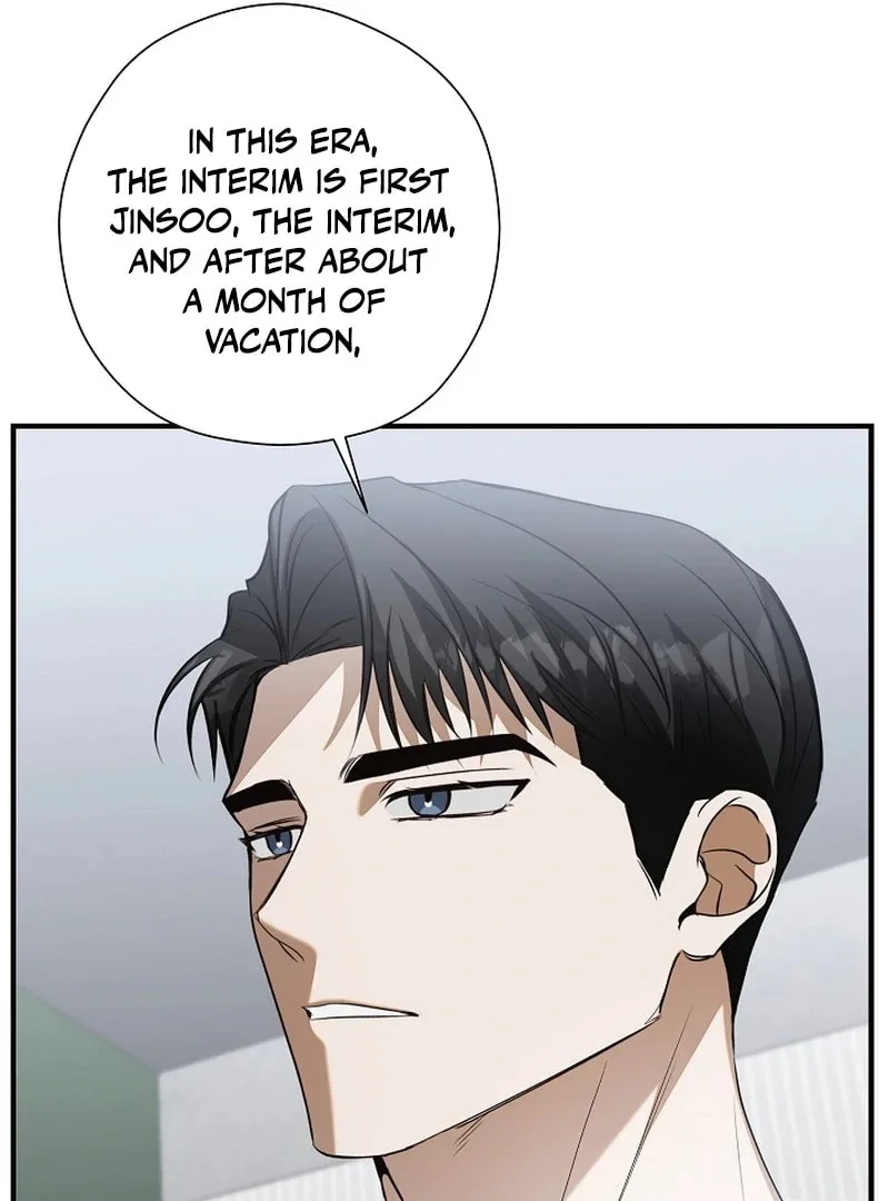This Isn't Why I Applied Chapter 4 page 28