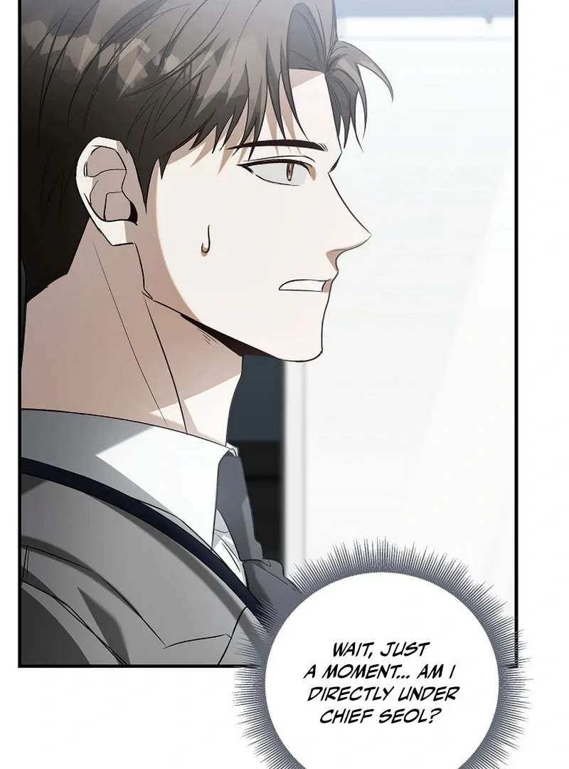 This Isn't Why I Applied Chapter 4 page 30