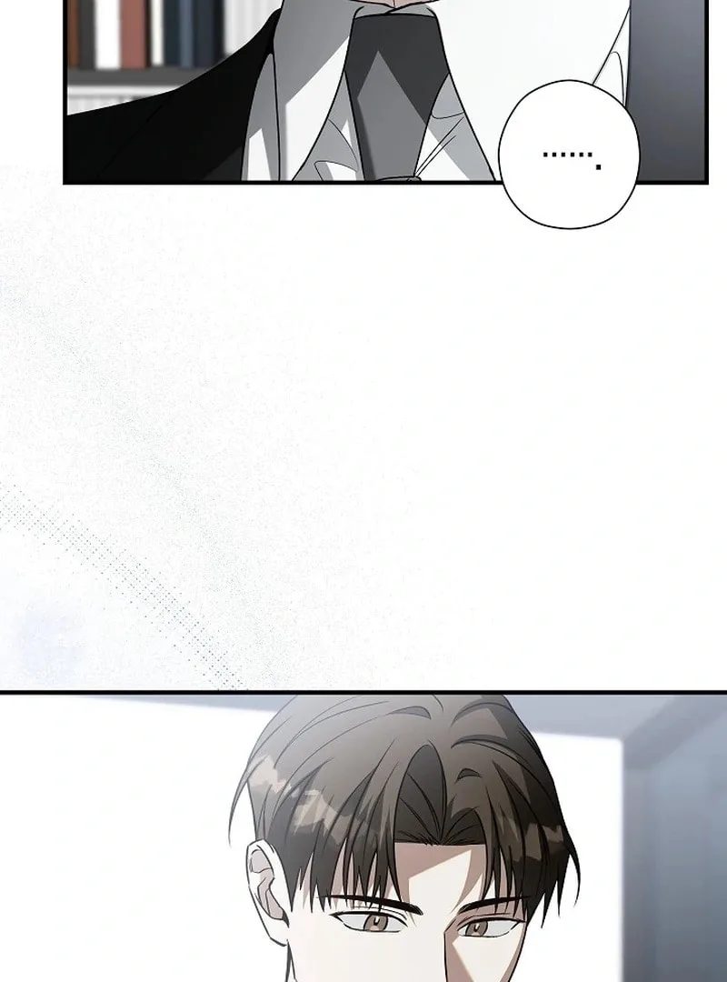 This Isn't Why I Applied Chapter 4 page 49