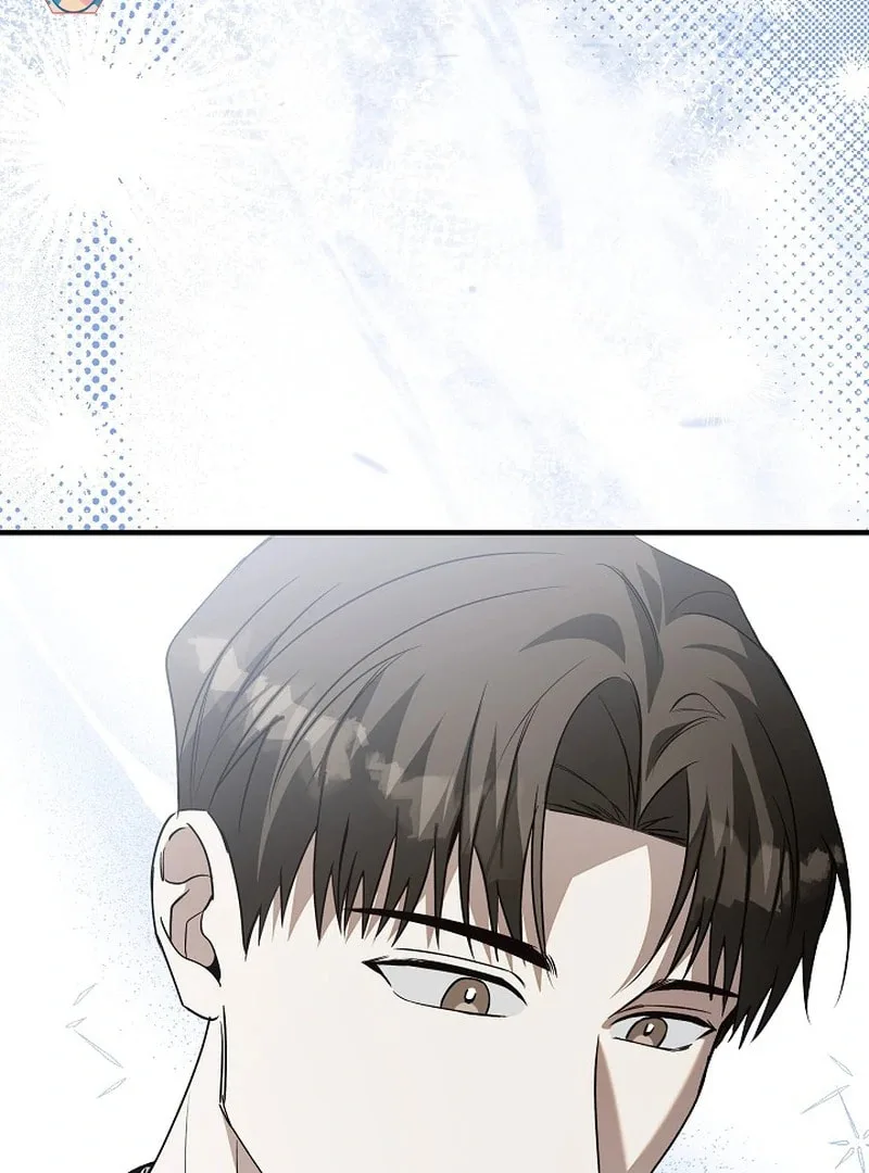 This Isn't Why I Applied Chapter 4 page 51