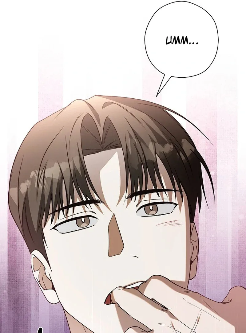 This Isn't Why I Applied Chapter 4 page 55