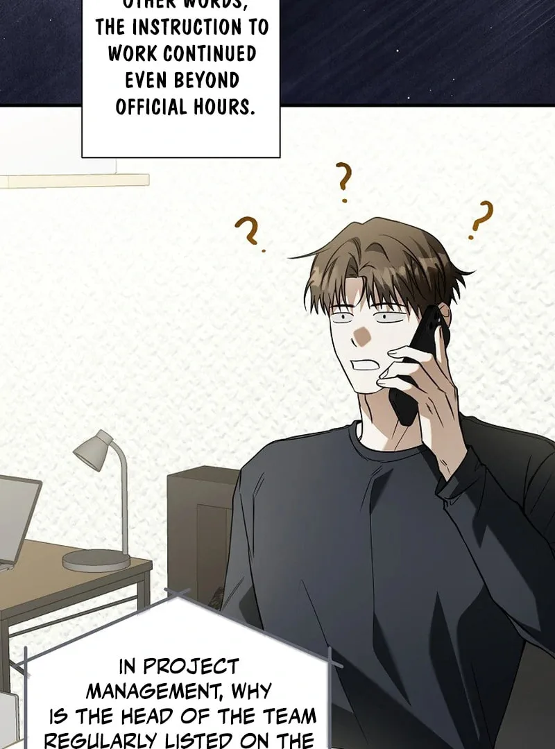 This Isn't Why I Applied Chapter 4 page 72