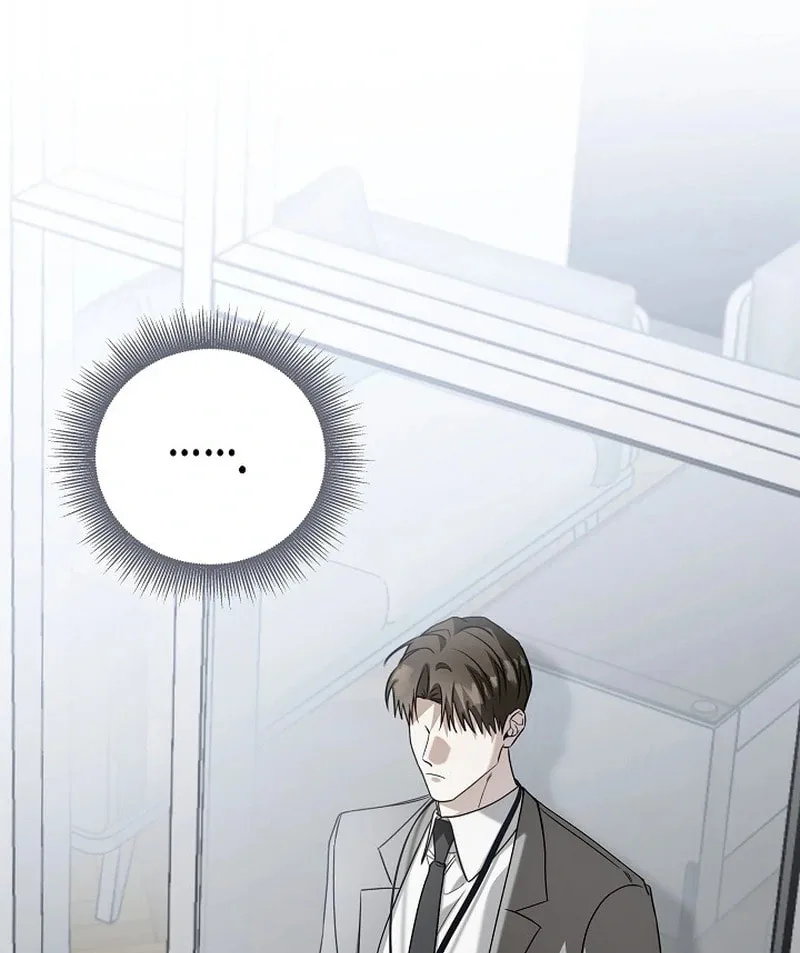 This Isn't Why I Applied Chapter 4 page 66