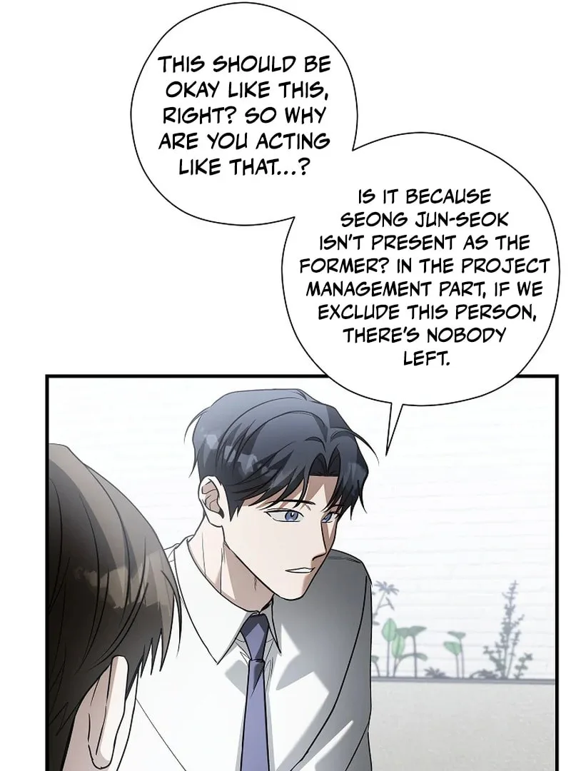 This Isn't Why I Applied Chapter 4 page 81