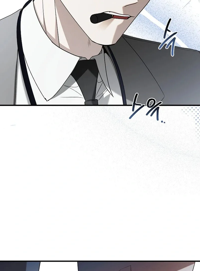 This Isn't Why I Applied Chapter 4 page 52