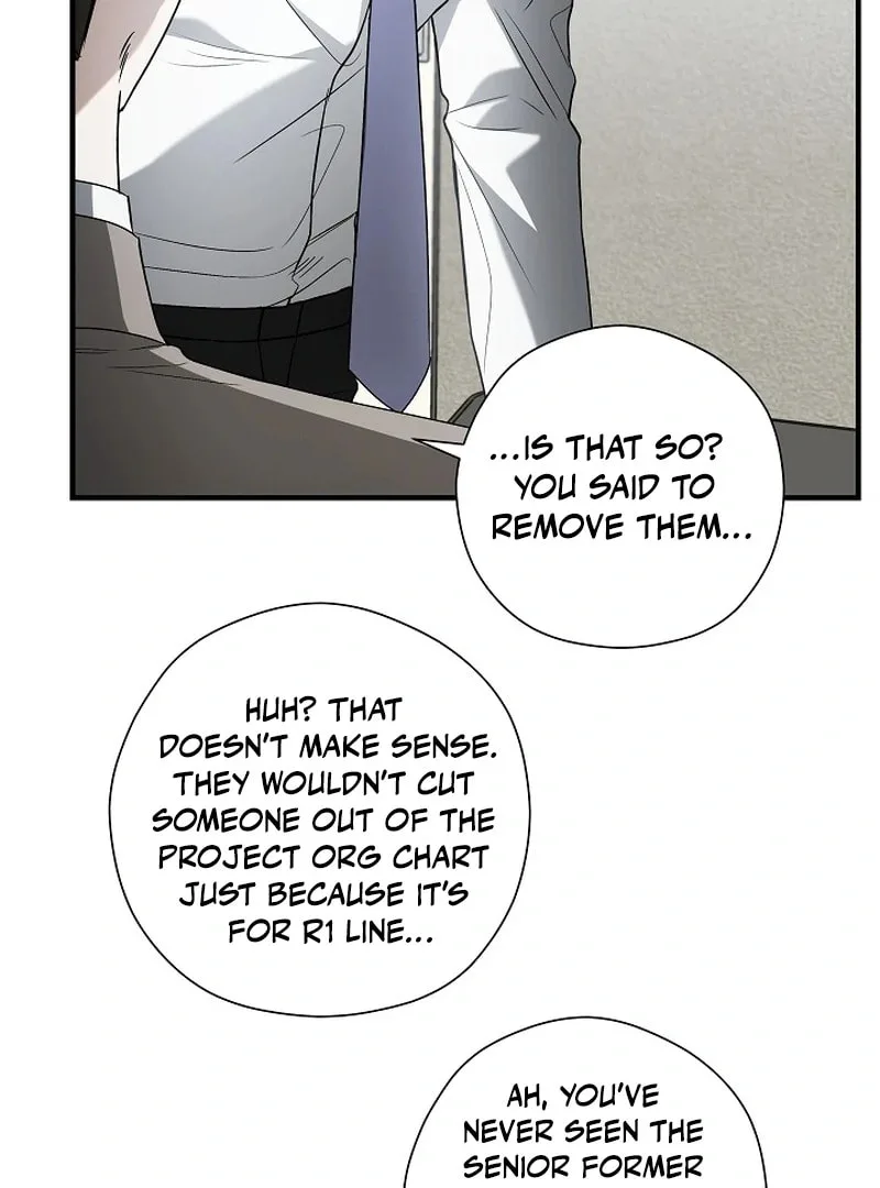 This Isn't Why I Applied Chapter 4 page 82