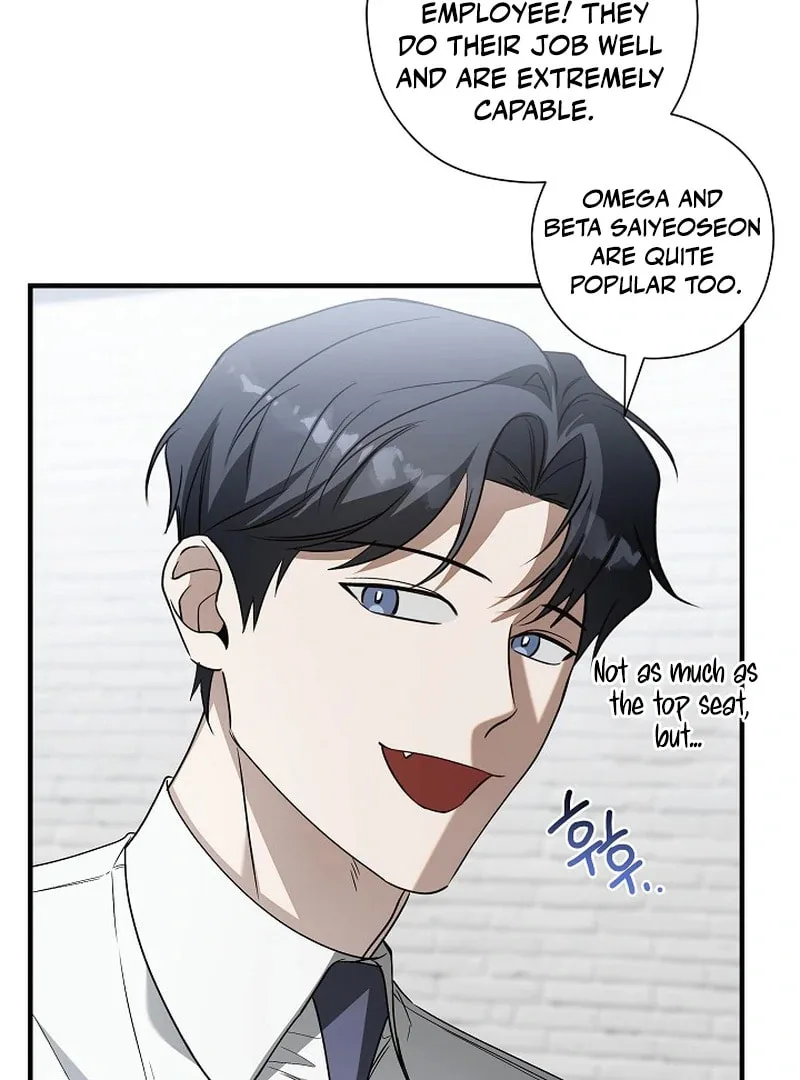 This Isn't Why I Applied Chapter 4 page 83