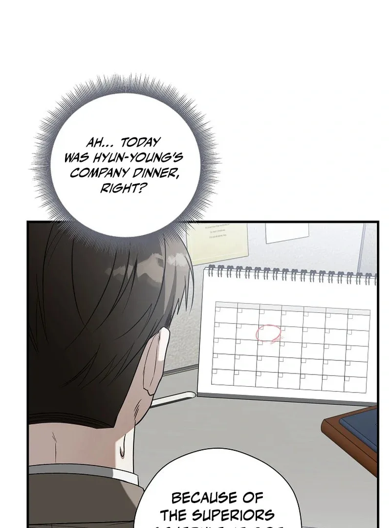 This Isn't Why I Applied Chapter 4 page 86