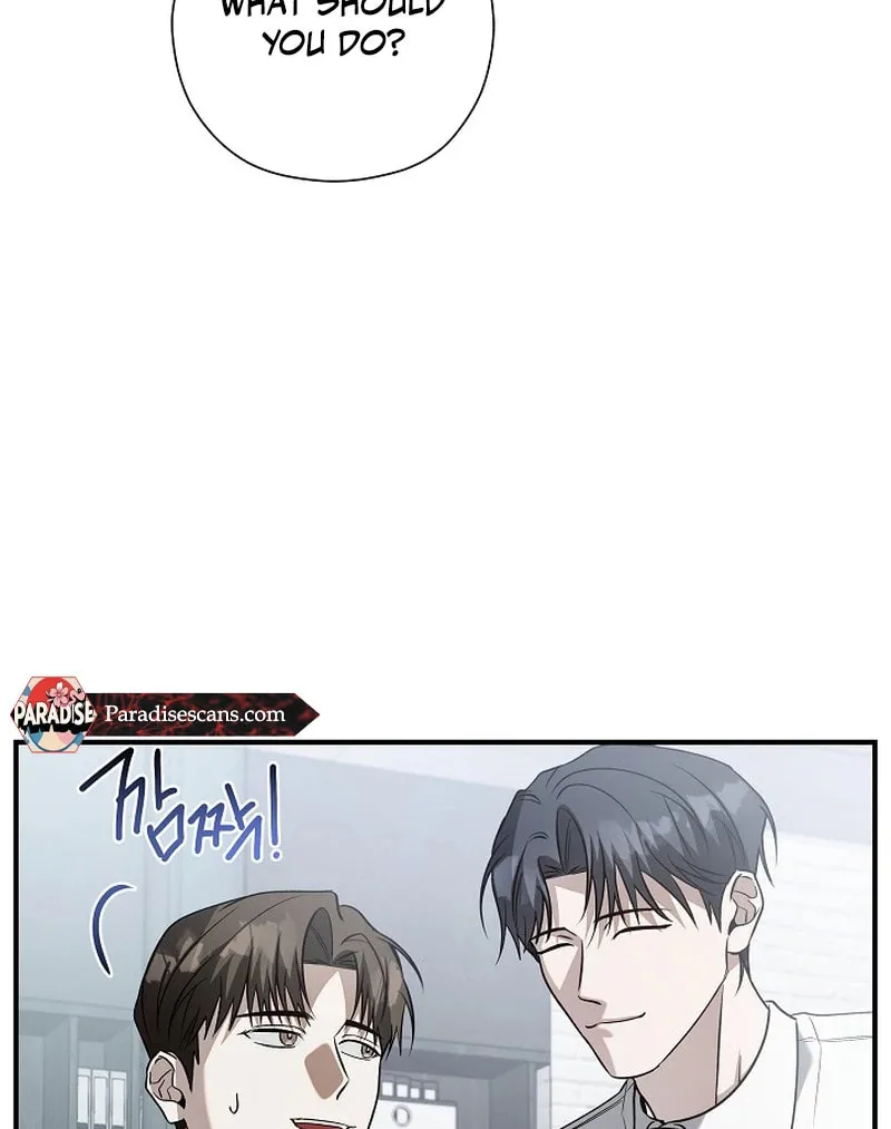 This Isn't Why I Applied Chapter 4 page 79