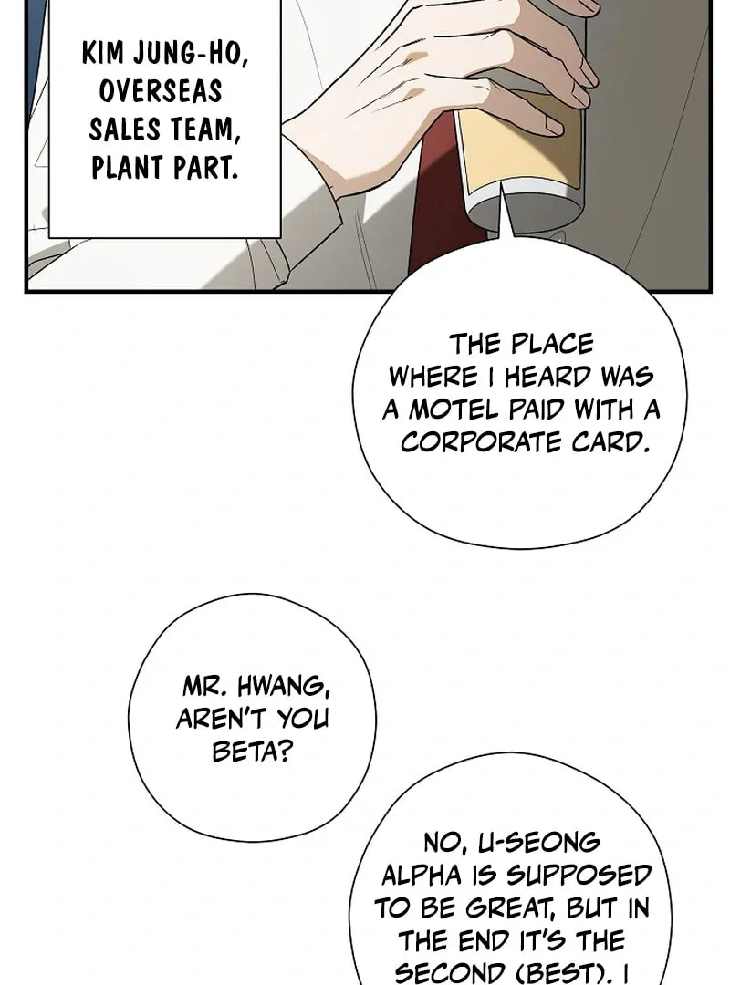 This Isn't Why I Applied Chapter 4 page 99
