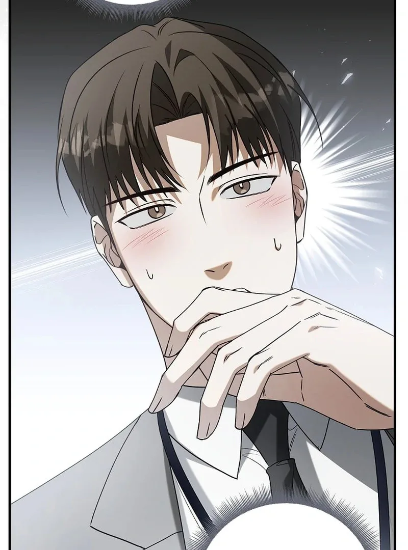 This Isn't Why I Applied Chapter 4 page 61