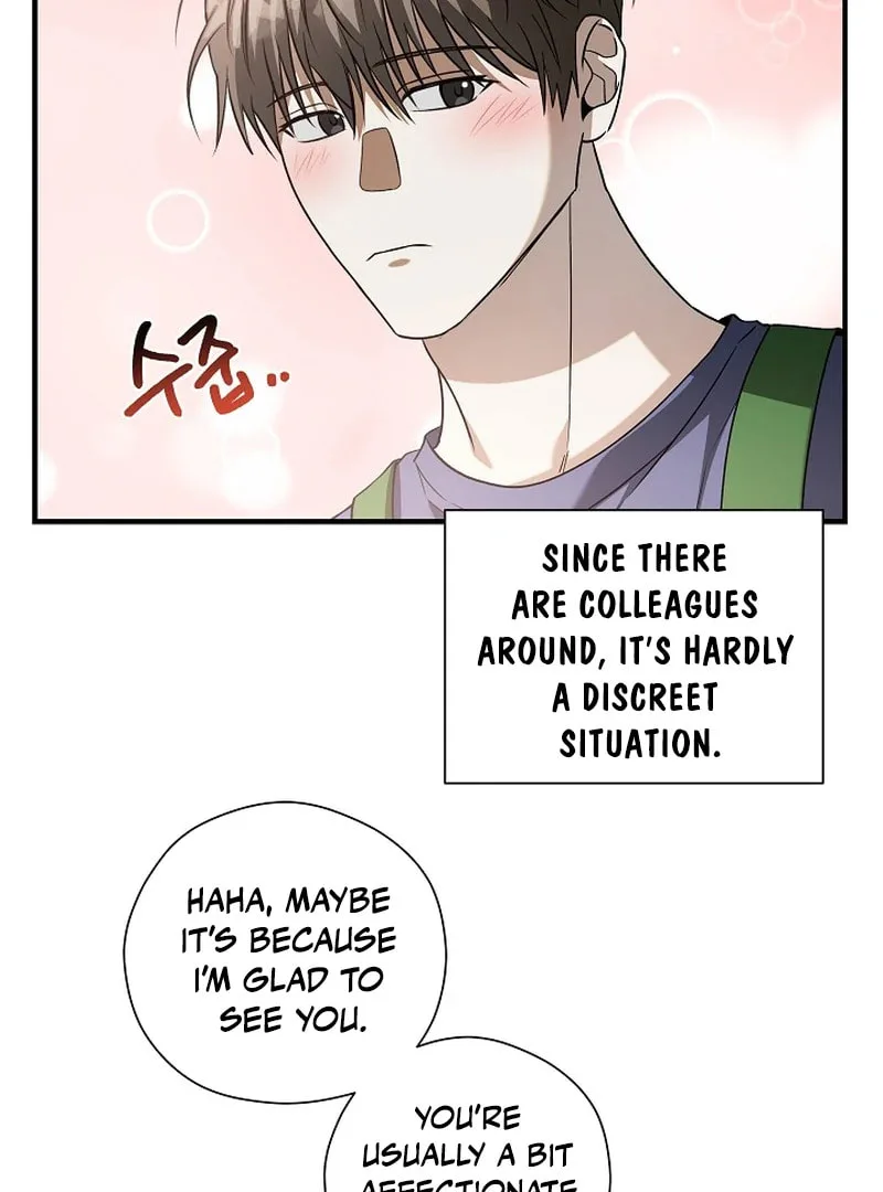 This Isn't Why I Applied Chapter 4 page 105