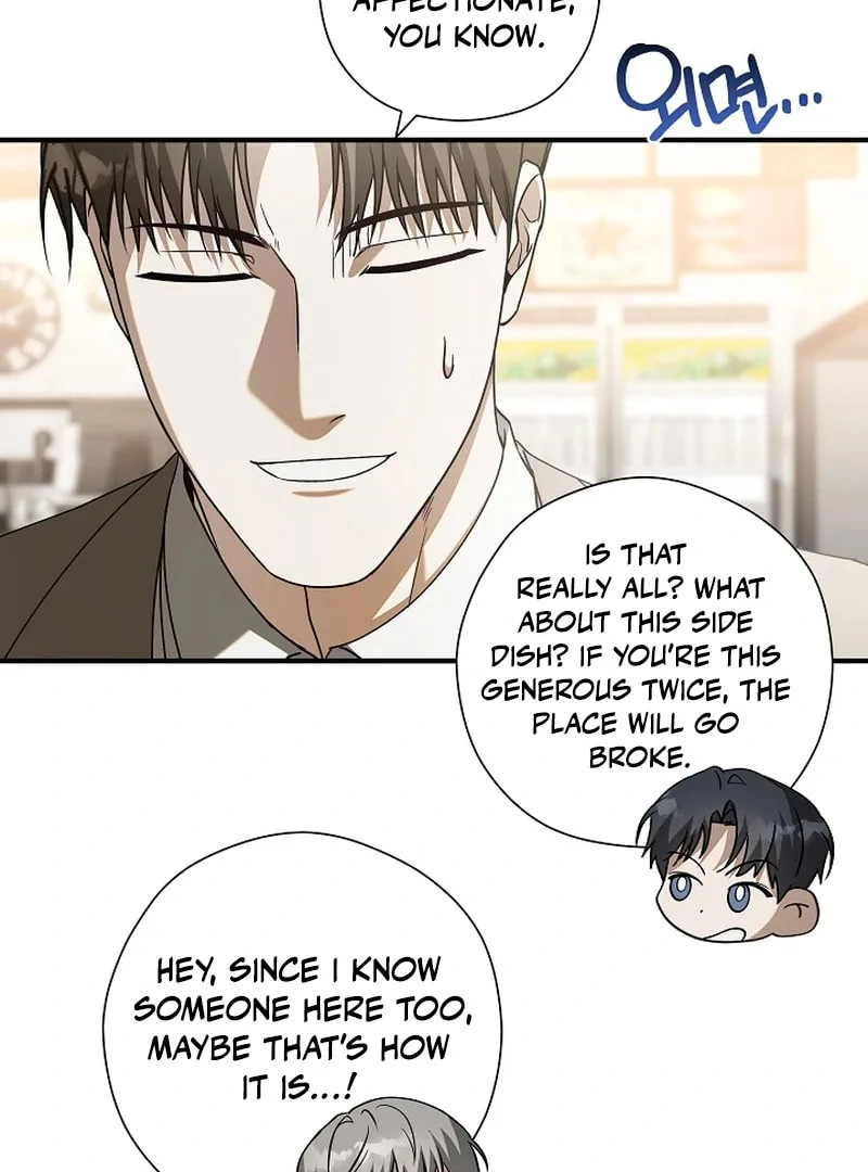 This Isn't Why I Applied Chapter 4 page 106