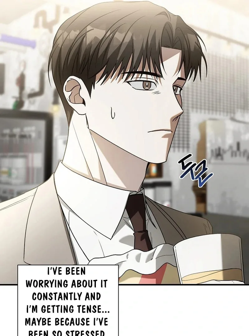 This Isn't Why I Applied Chapter 4 page 109
