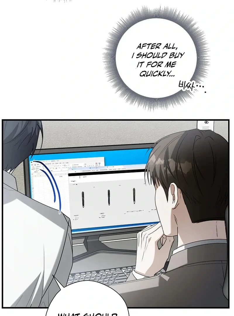 This Isn't Why I Applied Chapter 4 page 78