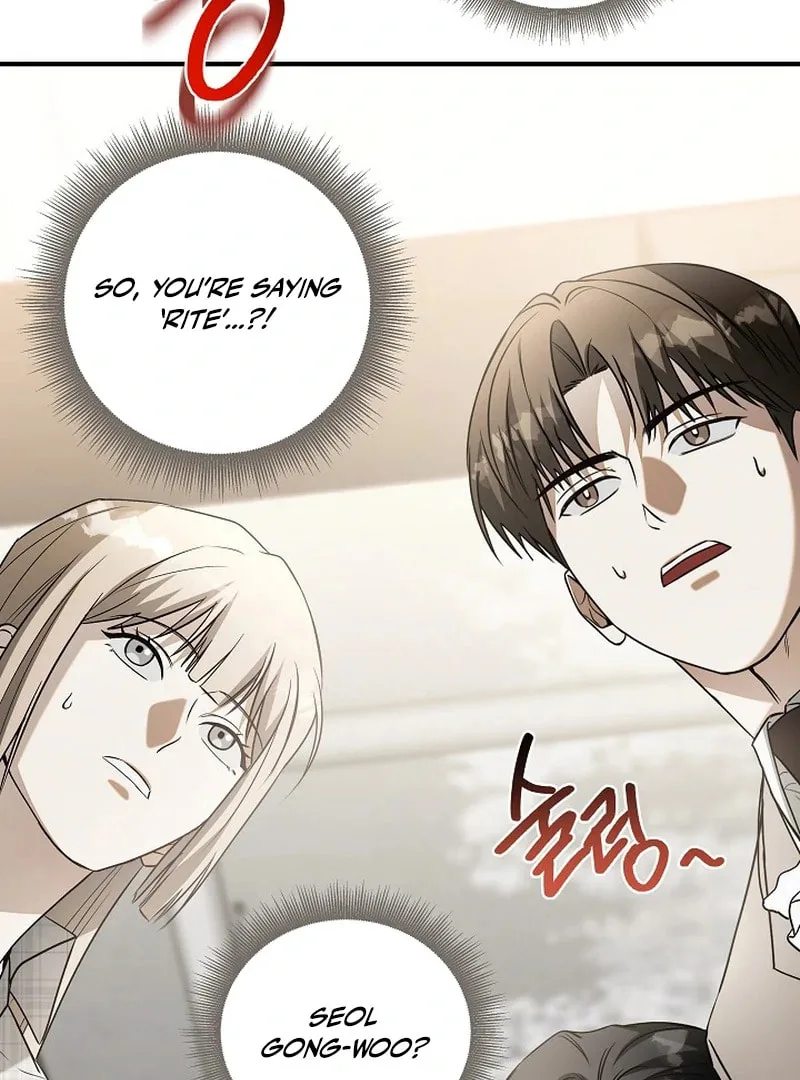 This Isn't Why I Applied Chapter 4 page 115