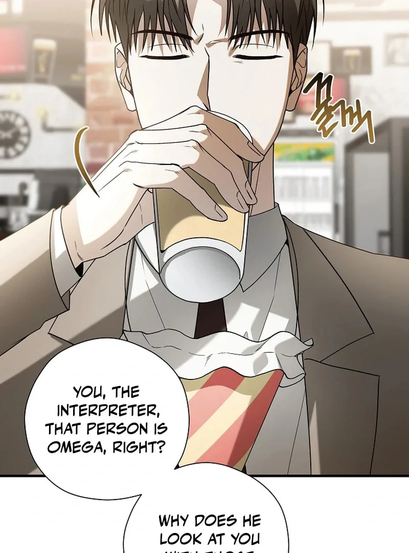 This Isn't Why I Applied Chapter 4 page 102
