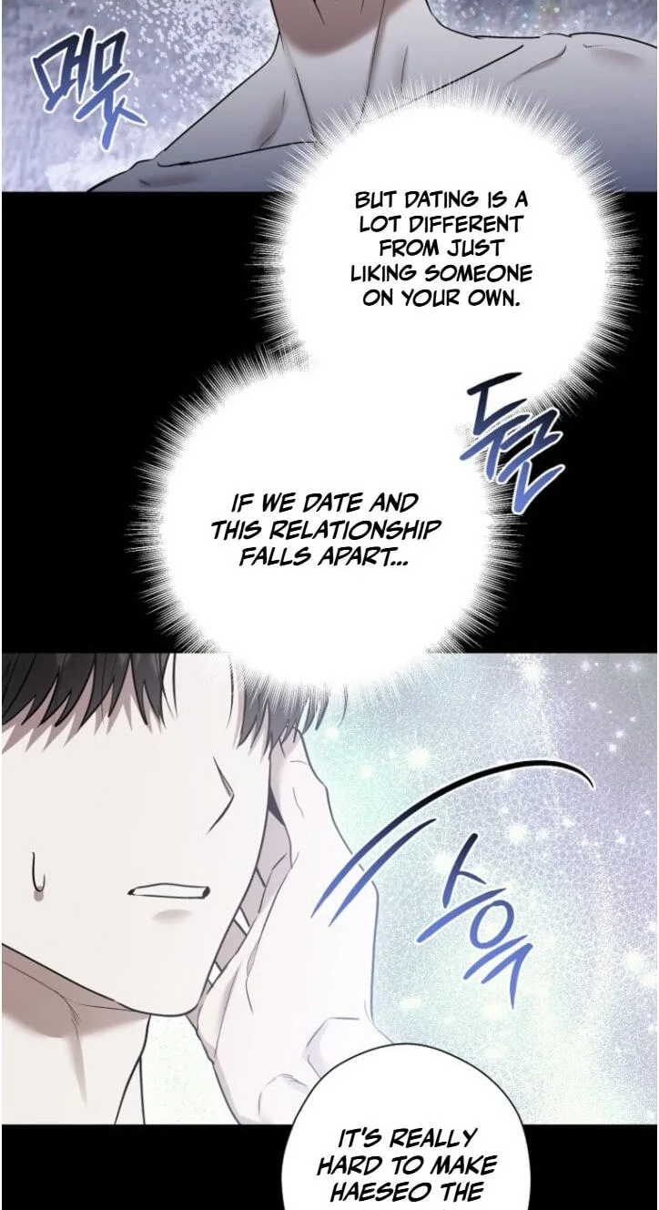 This Isn't Why I Applied Chapter 40 page 27