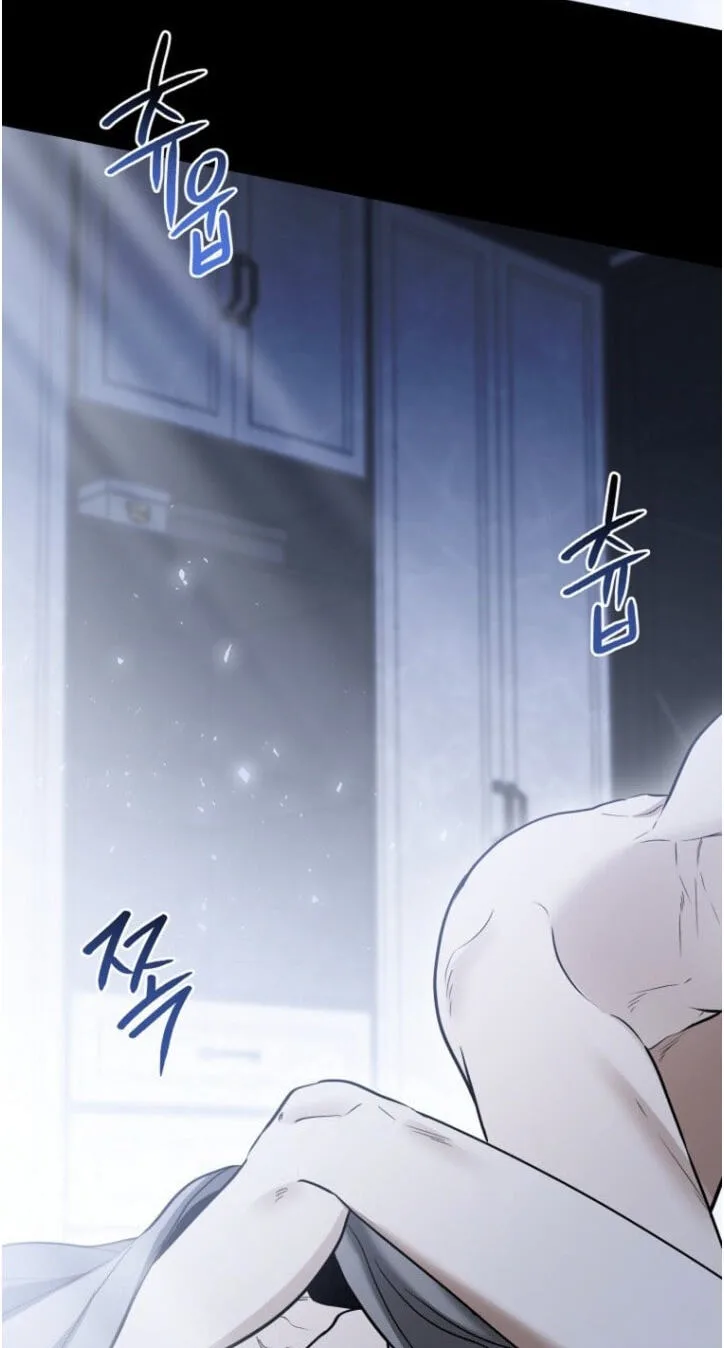 This Isn't Why I Applied Chapter 40 page 38