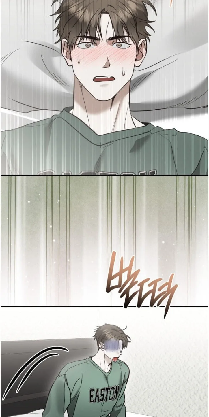 This Isn't Why I Applied Chapter 40 page 5
