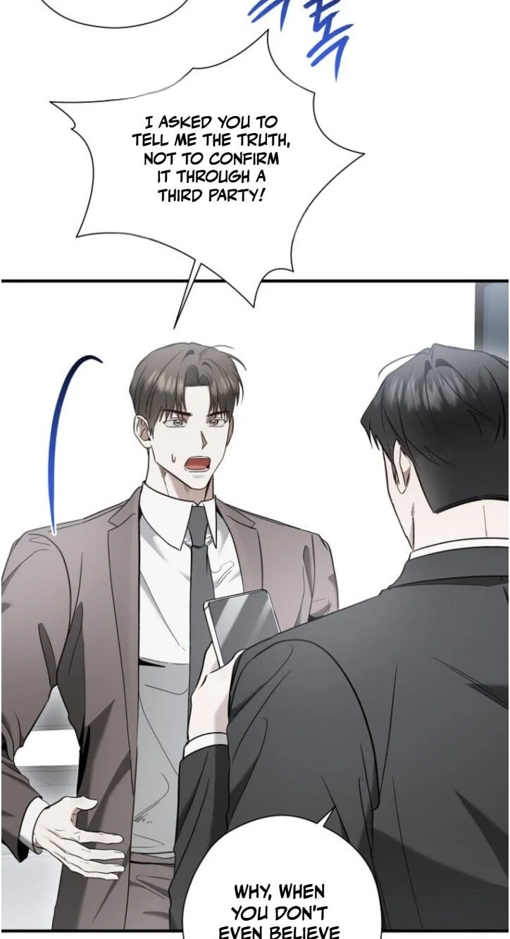 This Isn't Why I Applied Chapter 41 page 17