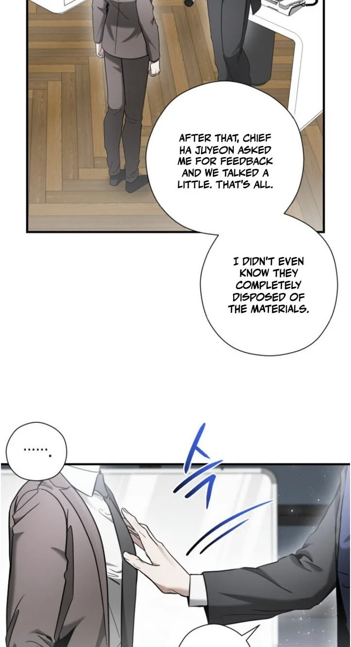 This Isn't Why I Applied Chapter 41 page 13