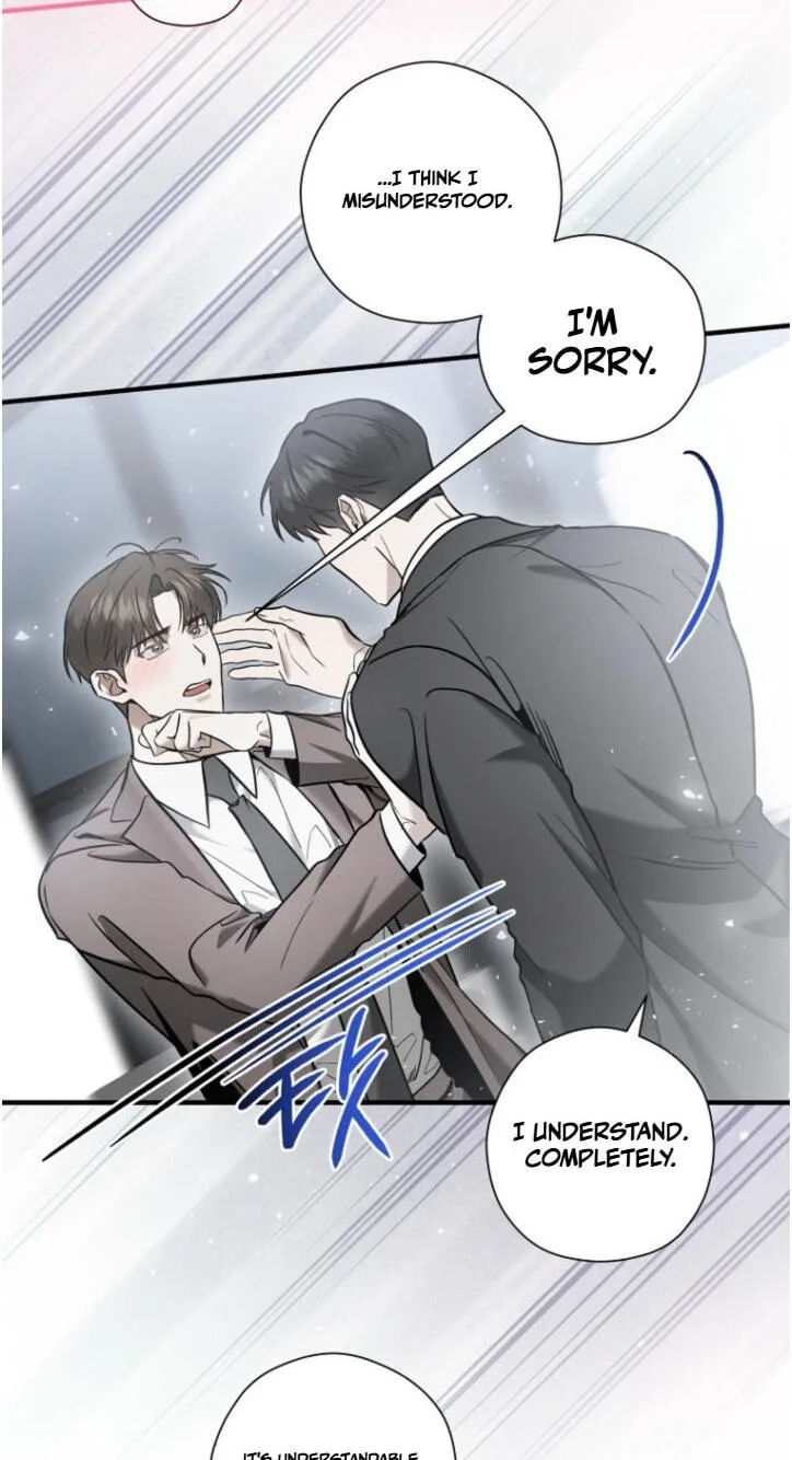 This Isn't Why I Applied Chapter 41 page 22