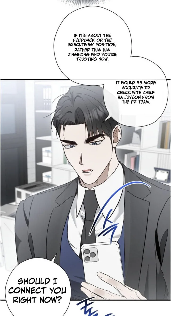This Isn't Why I Applied Chapter 41 page 16