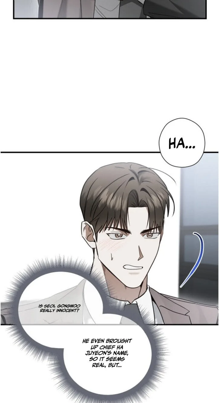 This Isn't Why I Applied Chapter 41 page 15