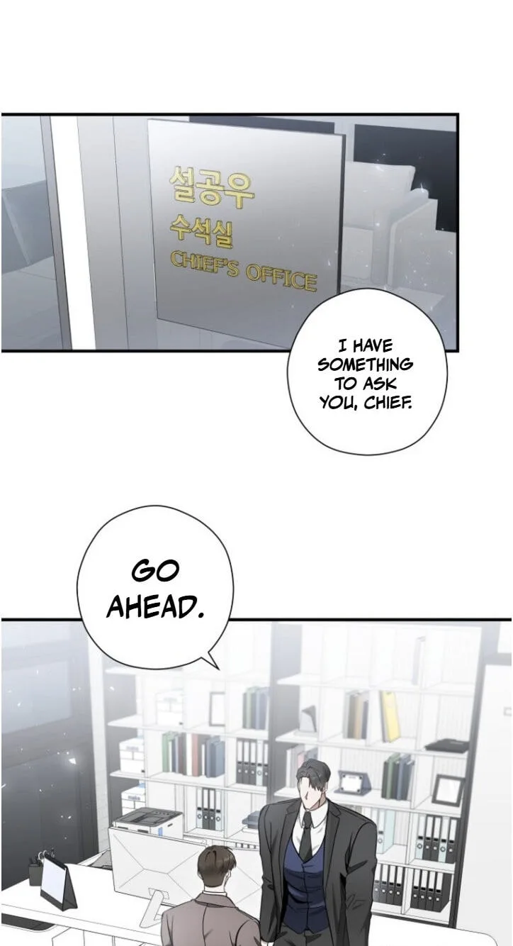 This Isn't Why I Applied Chapter 41 page 2