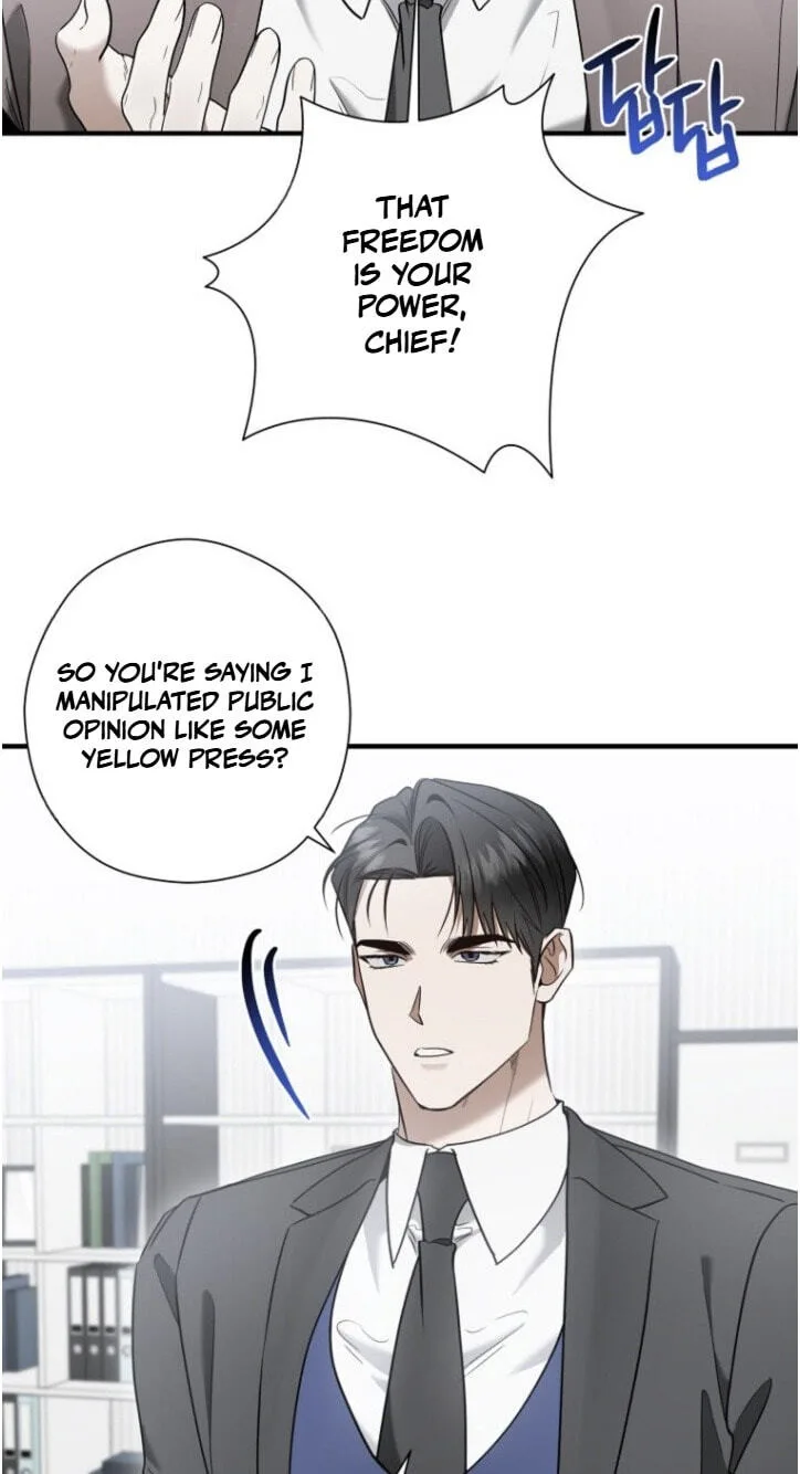 This Isn't Why I Applied Chapter 41 page 11