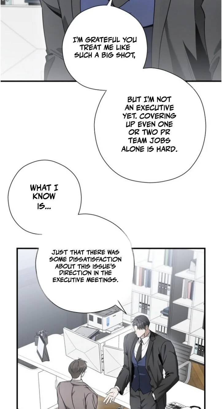 This Isn't Why I Applied Chapter 41 page 12