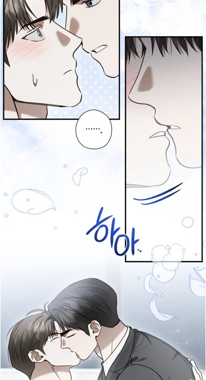 This Isn't Why I Applied Chapter 41 page 29