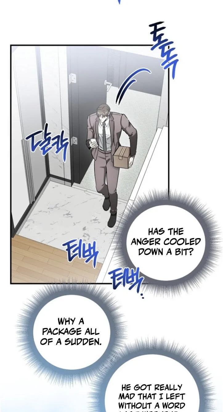 This Isn't Why I Applied Chapter 41 page 56