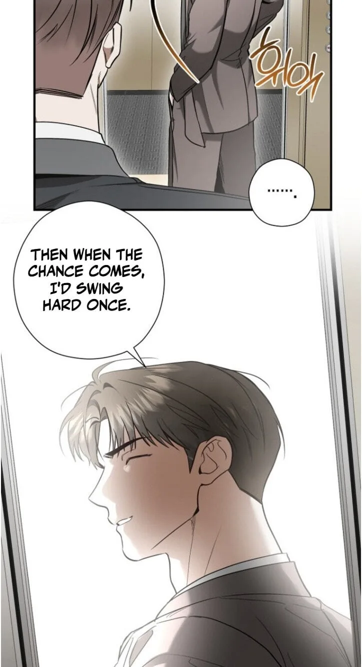This Isn't Why I Applied Chapter 41 page 51