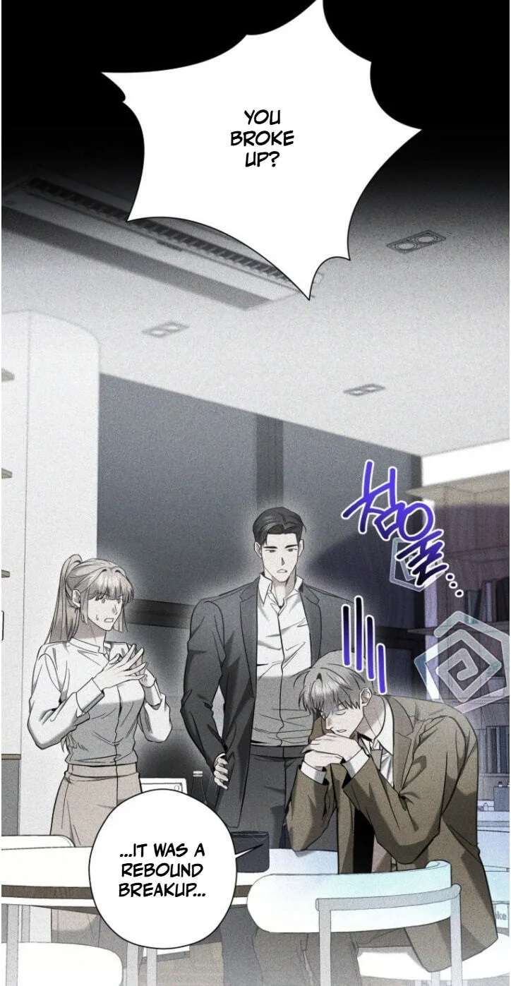 This Isn't Why I Applied Chapter 42 page 7